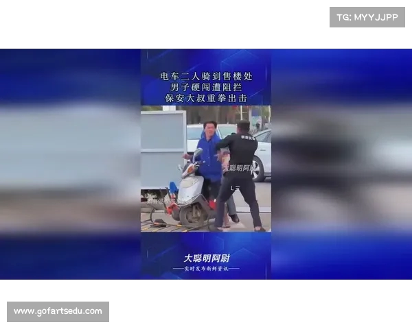 亚特兰大内乱再起萨马尔季奇不满出场时间盼加帅认识到错误 亚特兰大内乱再起萨马尔季奇不满出场时间盼加帅认识到错误